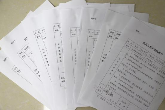 首页| PP电子游戏中国区官方网站